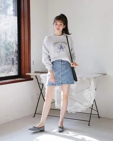 Chân Váy Bò Ngắn Kết Hợp Với Giày Gì? Gợi Ý Phối Đồ Chuẩn Gu Chân Váy Bò Ngắn Kết Hợp Với Giày Gì? Gợi Ý Phối Đồ Chuẩn Gu