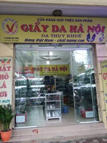 Cửa Hàng Giày Da Thụy Khuê: Địa Chỉ Uy Tín, Giá Tốt & Kinh Nghiệm Mua Sắm