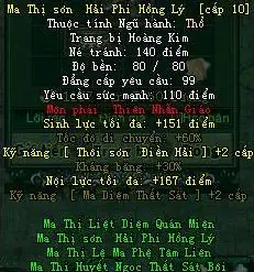 Hướng Dẫn Trang Bị Thiên Nhẫn Đao Võ Lâm Miễn Phí: Tối Ưu Hóa Sức Mạnh & Cách Tăng Điểm Hiệu Quả