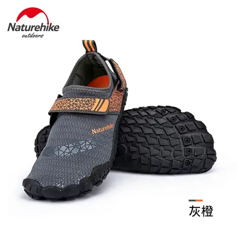 Giày Nam Nữ Siêu Nhẹ Chống Thấm Nước: Chọn Lọc & Hướng Dẫn Sử Dụng Giày Nam Nữ Siêu Nhẹ Chống Thấm Nước: Chọn Lọc & Hướng Dẫn Sử Dụng