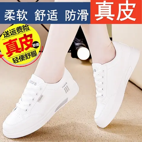 Giày Thể Thao Da Nữ Màu Trắng: Top Mẫu Đẹp, Xu Hướng & Lưu Ý Chọn Mua