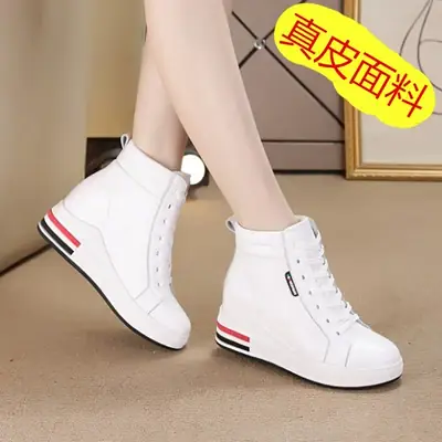 Giày Thể Thao Nữ Cao Cổ Màu Trắng: Chọn Lựa & Phong Cách Trendy Giày Thể Thao Nữ Cao Cổ Màu Trắng: Chọn Lựa & Phong Cách Trendy