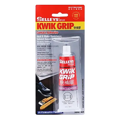 Keo Dán Giày Dây Nịt Đa Năng Selleys Kwik Grip: Hướng Dẫn Chi Tiết Từ A-z