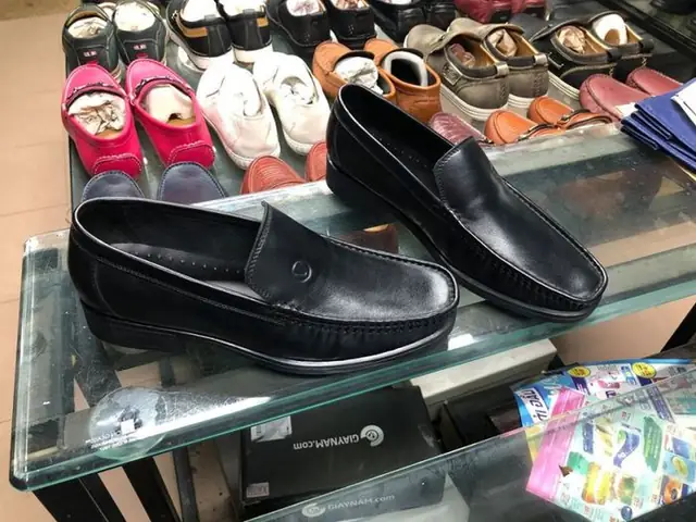 Top 10 Cửa Hàng Giày Lười Nam Đẹp & Chất Lượng: Hướng Dẫn Chọn Mua Từ Xoăn Shop Và Các Thương Hiệu Uy Tín Top 10 Cửa Hàng Giày Lười Nam Đẹp & Chất Lượng: Hướng Dẫn Chọn Mua Từ Xoăn Shop Và Các Thương Hiệu Uy Tín